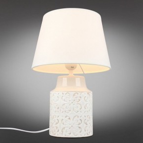Настольная лампа декоративная Omnilux Zanca OML-16704-01 в Нижнем Тагиле - nizhniy-tagil.mebel24.online | фото 2