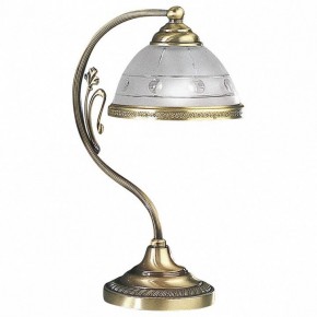 Настольная лампа декоративная Reccagni Angelo 3830 P 3830 в Нижнем Тагиле - nizhniy-tagil.mebel24.online | фото 3