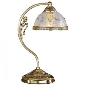 Настольная лампа декоративная Reccagni Angelo 6302 P 6302 P в Нижнем Тагиле - nizhniy-tagil.mebel24.online | фото
