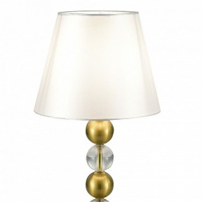 Настольная лампа декоративная ST-Luce AURORA SL2003.304.01 в Нижнем Тагиле - nizhniy-tagil.mebel24.online | фото 3