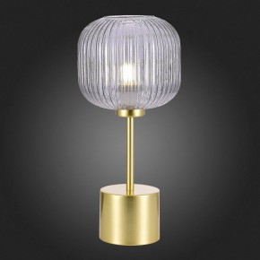 Настольная лампа декоративная ST-Luce Gran SL1154.304.01 в Нижнем Тагиле - nizhniy-tagil.mebel24.online | фото 4