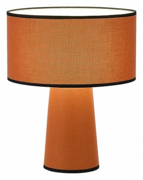 Настольная лампа декоративная ST-Luce Jackie SL1354.604.01 в Нижнем Тагиле - nizhniy-tagil.mebel24.online | фото 2
