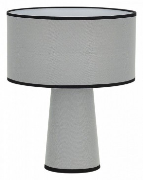 Настольная лампа декоративная ST-Luce JACKIE SL1354.714.01 в Нижнем Тагиле - nizhniy-tagil.mebel24.online | фото