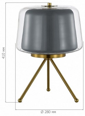 Настольная лампа декоративная ST-Luce Pandora SL6127.314.01 в Нижнем Тагиле - nizhniy-tagil.mebel24.online | фото 4