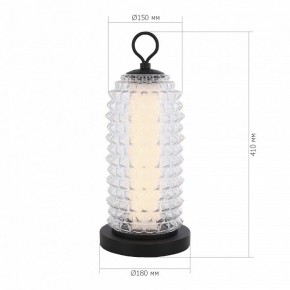 Настольная лампа декоративная ST-Luce SAGUARO SL6144.404.01 в Нижнем Тагиле - nizhniy-tagil.mebel24.online | фото 3