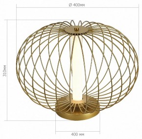 Настольная лампа декоративная ST-Luce Slice SL6124.204.01 в Нижнем Тагиле - nizhniy-tagil.mebel24.online | фото 3