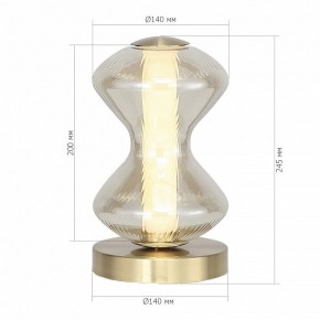Настольная лампа декоративная ST-Luce SPINE SL6136.204.01 в Нижнем Тагиле - nizhniy-tagil.mebel24.online | фото 4