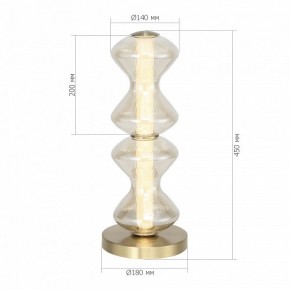 Настольная лампа декоративная ST-Luce SPINE SL6136.214.01 в Нижнем Тагиле - nizhniy-tagil.mebel24.online | фото 3