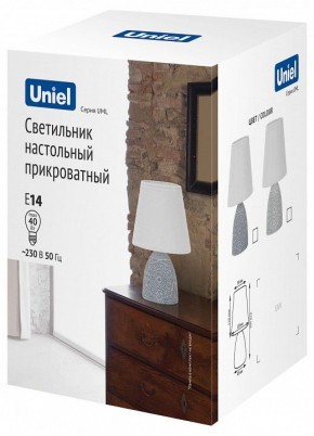 Настольная лампа декоративная Uniel UML-B301 UL-00010750 в Нижнем Тагиле - nizhniy-tagil.mebel24.online | фото 2