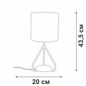 Настольная лампа декоративная Vitaluce V2899 V2899-0/1L в Нижнем Тагиле - nizhniy-tagil.mebel24.online | фото 4