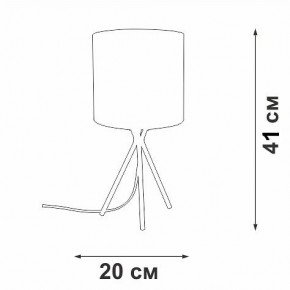 Настольная лампа декоративная Vitaluce V29570 V29570-1/1L в Нижнем Тагиле - nizhniy-tagil.mebel24.online | фото 5