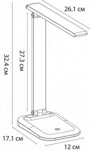 Настольная лампа офисная Arte Lamp London A5124LT-1WH в Нижнем Тагиле - nizhniy-tagil.mebel24.online | фото 2