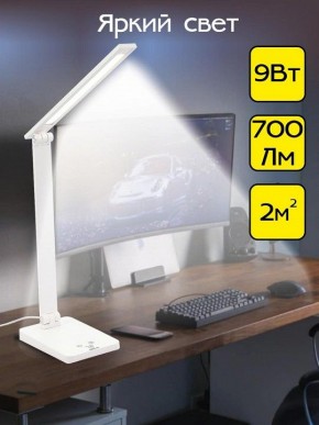 Настольная лампа офисная Citilux Ньютон CL803080 в Нижнем Тагиле - nizhniy-tagil.mebel24.online | фото 3