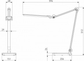 Настольная лампа офисная Elektrostandard Great a065290 в Нижнем Тагиле - nizhniy-tagil.mebel24.online | фото 4