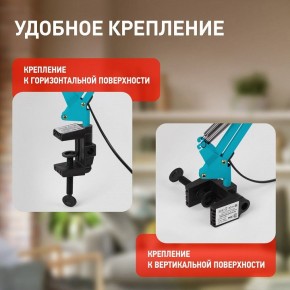 Настольная лампа офисная Эра N-121 Б0052759 в Нижнем Тагиле - nizhniy-tagil.mebel24.online | фото 2