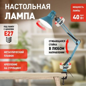 Настольная лампа офисная Эра N-121 Б0052759 в Нижнем Тагиле - nizhniy-tagil.mebel24.online | фото 4