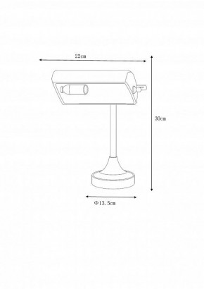 Настольная лампа офисная Lucide Banker 17504/01/11 в Нижнем Тагиле - nizhniy-tagil.mebel24.online | фото 4