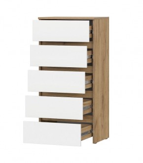НЕКСТ 1 Комод 5 ящиков в Нижнем Тагиле - nizhniy-tagil.mebel24.online | фото