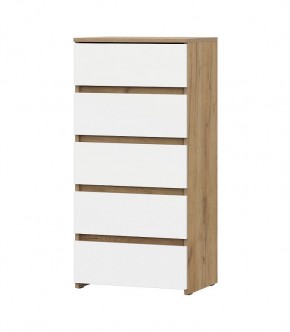 НЕКСТ 1 Комод 5 ящиков в Нижнем Тагиле - nizhniy-tagil.mebel24.online | фото 2