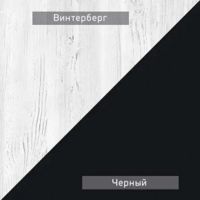 НЕКСТ - 1 Тумба ТВ в Нижнем Тагиле - nizhniy-tagil.mebel24.online | фото 4