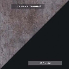 НЕКСТ - 1 Тумба ТВ в Нижнем Тагиле - nizhniy-tagil.mebel24.online | фото 5