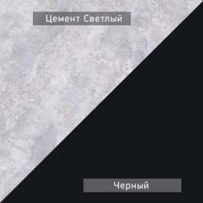 НЕКСТ - 1 Тумба ТВ в Нижнем Тагиле - nizhniy-tagil.mebel24.online | фото 6