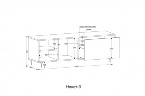 НЕКСТ - 3 Тумба ТВ в Нижнем Тагиле - nizhniy-tagil.mebel24.online | фото 2