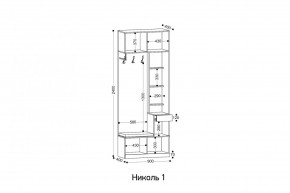 НИКОЛЬ 1 Прихожая в Нижнем Тагиле - nizhniy-tagil.mebel24.online | фото 2