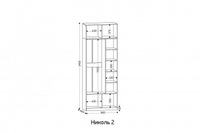 НИКОЛЬ 2 шкаф 2-х створчатый в Нижнем Тагиле - nizhniy-tagil.mebel24.online | фото 3