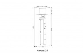 НИКОЛЬ 26 Шкаф угловой в Нижнем Тагиле - nizhniy-tagil.mebel24.online | фото 2
