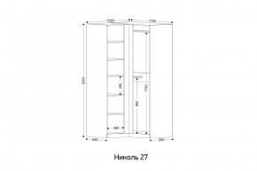 НИКОЛЬ 27 Шкаф угловой в Нижнем Тагиле - nizhniy-tagil.mebel24.online | фото 2