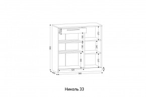 НИКОЛЬ 33 Тумба для обуви в Нижнем Тагиле - nizhniy-tagil.mebel24.online | фото 2