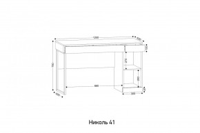НИКОЛЬ 41 Стол письменный в Нижнем Тагиле - nizhniy-tagil.mebel24.online | фото 2