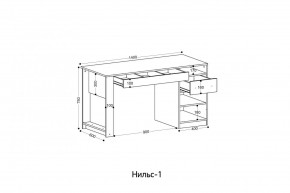 НИЛЬС - 1 Стол письменный в Нижнем Тагиле - nizhniy-tagil.mebel24.online | фото 2