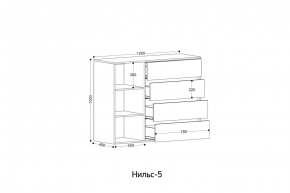 НИЛЬС - 5 Комод в Нижнем Тагиле - nizhniy-tagil.mebel24.online | фото 2