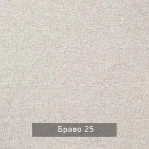 НИЛЬС - 7.16 Кровать с ортопедом 1600 в Нижнем Тагиле - nizhniy-tagil.mebel24.online | фото 4