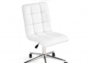 Офисное кресло Квадро экокожа белая / хром в Нижнем Тагиле - nizhniy-tagil.mebel24.online | фото 6