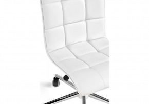 Офисное кресло Квадро экокожа белая / хром в Нижнем Тагиле - nizhniy-tagil.mebel24.online | фото 7
