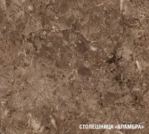 ОЛЬГА Кухонный гарнитур Нормал 3 (1500 мм ) в Нижнем Тагиле - nizhniy-tagil.mebel24.online | фото 7