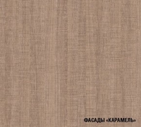 ОЛЬГА Кухонный гарнитур Нормал 4 (1500 мм ) в Нижнем Тагиле - nizhniy-tagil.mebel24.online | фото 7