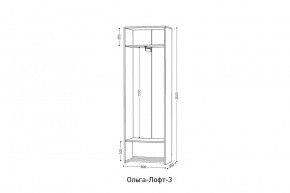 ОЛЬГА-ЛОФТ 3 Шкаф 2-х створчатый в Нижнем Тагиле - nizhniy-tagil.mebel24.online | фото 2