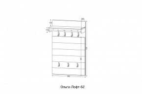 ОЛЬГА-ЛОФТ 62 Вешало в Нижнем Тагиле - nizhniy-tagil.mebel24.online | фото 2