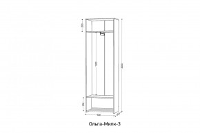ОЛЬГА-МИЛК 3 Шкаф 2-х створчатый в Нижнем Тагиле - nizhniy-tagil.mebel24.online | фото 2