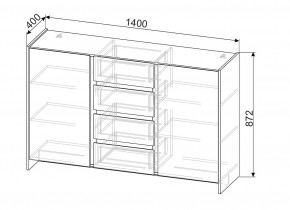 ОРЛАНДО Спальный гарнитур (модульный) в Нижнем Тагиле - nizhniy-tagil.mebel24.online | фото 9