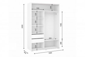 ОСКАР Шкаф-купе 2-х ств. в Нижнем Тагиле - nizhniy-tagil.mebel24.online | фото 2