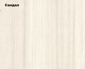 Пенал Белла (Сандал, Графит/Дуб крафт) в Нижнем Тагиле - nizhniy-tagil.mebel24.online | фото 2