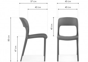 Пластиковый стул Эгри серый в Нижнем Тагиле - nizhniy-tagil.mebel24.online | фото 2