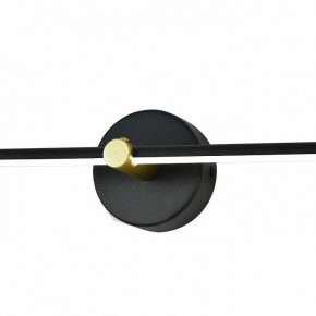 Подсветка для картины Escada Focus 10289/1LED Black в Нижнем Тагиле - nizhniy-tagil.mebel24.online | фото 6