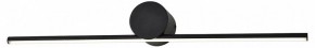 Подсветка для картины Escada Line 10291/1LED Black в Нижнем Тагиле - nizhniy-tagil.mebel24.online | фото 2