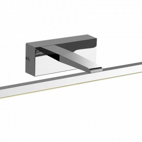 Подсветка для картины Favourite Scriptor 2433-2W в Нижнем Тагиле - nizhniy-tagil.mebel24.online | фото 4